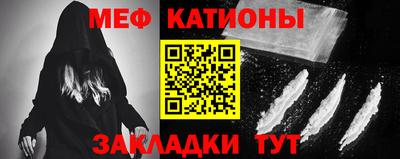 кокаин колумбия Пушкино