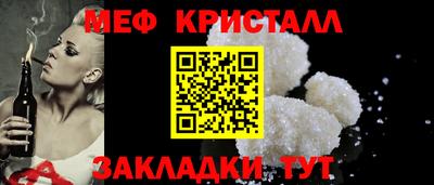 кокаин колумбия Пушкино