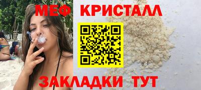 героин Рузаевка