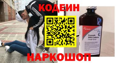 прущий лед Пугачёв
