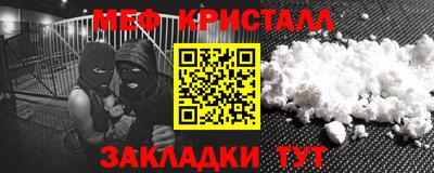 кокаин колумбия Пушкино