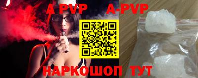 кокаин колумбия Пушкино