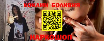 PSILOCYBIN Пыть-Ях