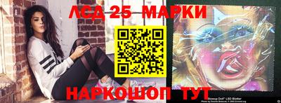 кокаин колумбия Пушкино