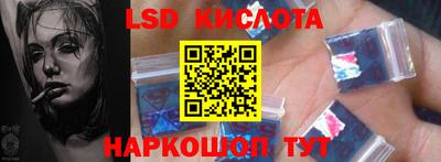 PSILOCYBIN Пыть-Ях