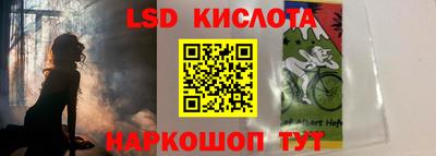 прущий лед Пугачёв