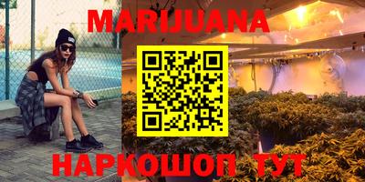 PSILOCYBIN Пыть-Ях