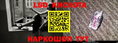 шишки Рязань