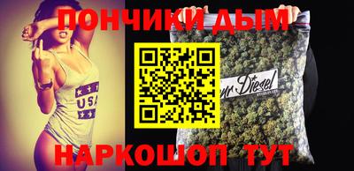 кокаин колумбия Пушкино