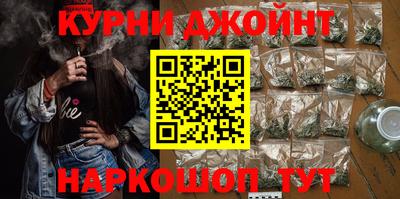 mdpv Рыбинск