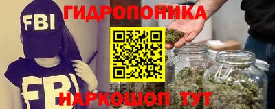 прущий лед Пугачёв
