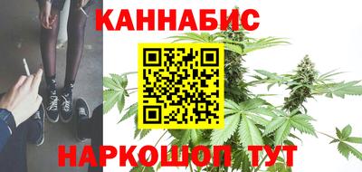кокаин колумбия Пушкино
