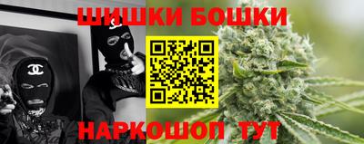 кокаин колумбия Пушкино