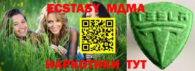 PSILOCYBIN Пыть-Ях