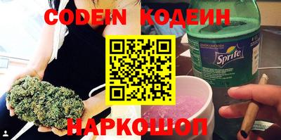 PSILOCYBIN Пыть-Ях