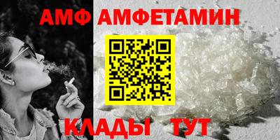 кокаин колумбия Пушкино