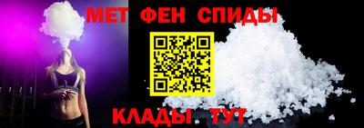 шишки Рязань