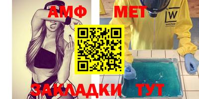 mdpv Рыбинск