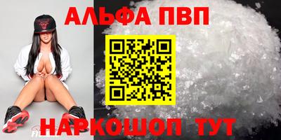 кокаин колумбия Пушкино