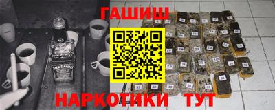 кокаин колумбия Пушкино