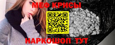 героин Рузаевка
