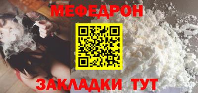 кокаин колумбия Пушкино