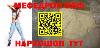 кокаин колумбия Пушкино