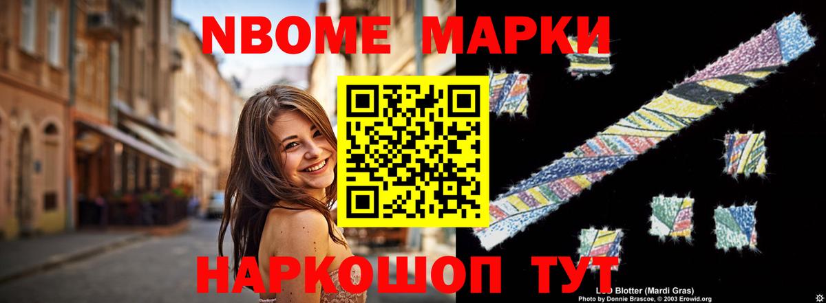 ЛСД экстази кислота  Лсд 25 экстази кислота  Вход с VPN  ЛСД экстази  Югорск 